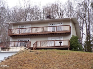 5 Bingham Ct, Johnson City, TN 37604
