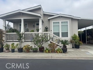 15300 Magnolia St Unit 76, Westminster, CA 92683
