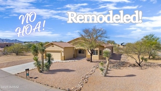 893 N Drystone Ct, Vail, AZ 85641