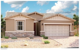 40482 W Michaels Dr, Maricopa, AZ 85138