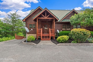 152 Eagles Crest, Tazewell, TN 37879
