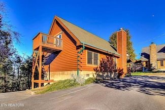 2632 Camden Way, Sevierville, TN 37876