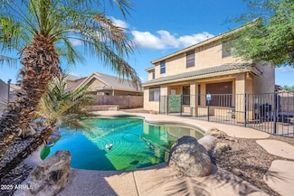 8029 W Lumbee St, Phoenix, AZ 85043