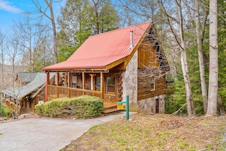 524 Hoot Owl Way, Gatlinburg, TN 37738