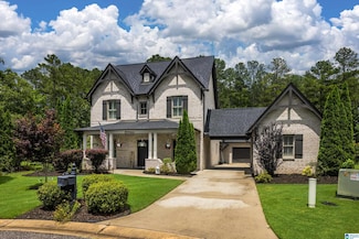 334 Kilkerran Ln, Pelham, AL 35124