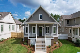 491 Preserve Way, Hoover, AL 35226