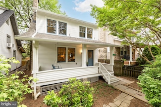 1505 Otis St NE, Washington, DC 20017