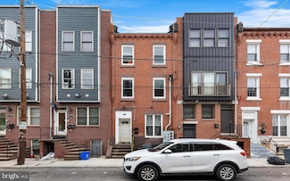 1821 N Bouvier St, Philadelphia, PA 19121