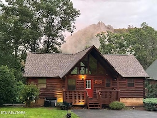 1507 Boo Boos Way, Sevierville, TN 37862