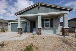 40060 W Bravo Dr, Maricopa, AZ 85138