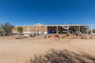 1347 S Oak Rd, Maricopa, AZ 85139
