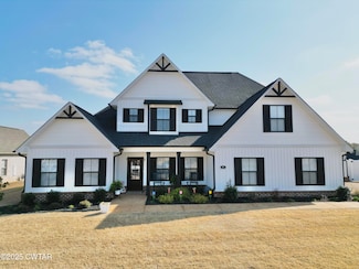 260 Providence Dr, Medina, TN 38355