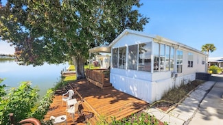 152 Forest Lake Dr Unit 7, Cocoa, FL 32926