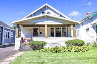 42 Holmes Ct, Albany, NY 12209