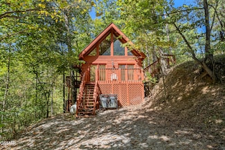 1745 Red Bone Way, Sevierville, TN 37876