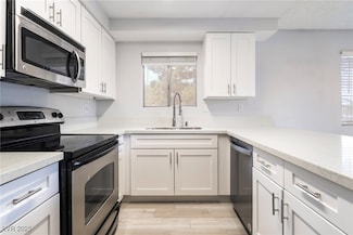 6871 Tamarus St Unit 204, Las Vegas, NV 89119