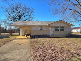 100 Pecan St, Marshall, AR 72650