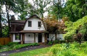 5100 Chowan Ave, Alexandria, VA 22312