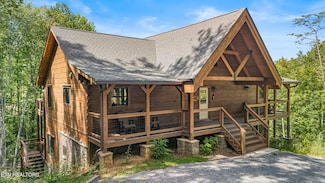 3418 Bluebird Ridge Way, Sevierville, TN 37876