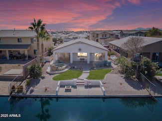 40558 W Park Hill Dr, Maricopa, AZ 85138