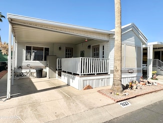 1027 S Prospector Dr, Apache Junction, AZ 85119