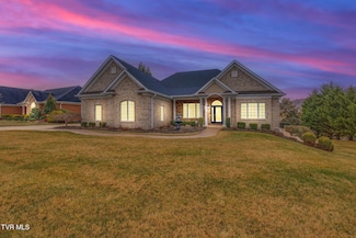 125 Golf Ridge Dr, Kingsport, TN 37664