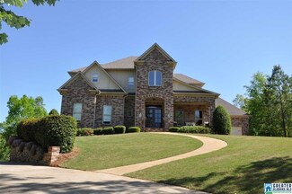 2013 Shadow Oaks Cir, Wilsonville, AL 35186