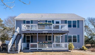 470 Sea St Unit 2B, Hyannis, MA 02601