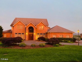 517 Douglas Dr, Johnson City, TN 37604