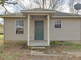 1013 & 1015 Tucker St, Dyersburg, TN 38024