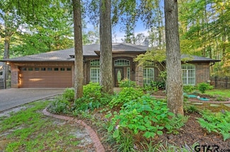 1620 Brookhollow Dr, Hideaway, TX 75771