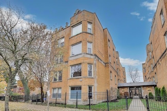 1671 W Farwell Ave Unit 2N, Chicago, IL 60626