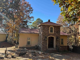 48 Rose Cir, Drasco, AR 72530