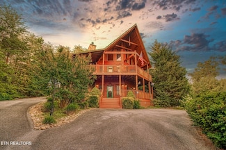 210 Meghans Way, Townsend, TN 37882