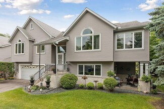 2548 Manitou Ln, Saint Paul, MN 55110
