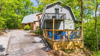 901 & 903 Sunrise Blvd, Sevierville, TN 37862