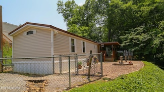207 Thornhill Dr, Maryville, TN 37804