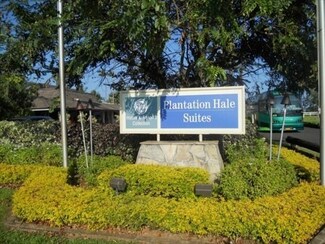 525 Aleka Loop Unit K11, Kapaa, HI 96746