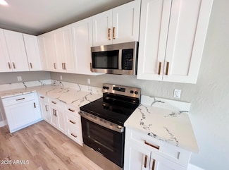 905 W Dobbins Rd Unit A, Phoenix, AZ 85041