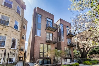 1465 W Carmen Ave Unit 1W, Chicago, IL 60640