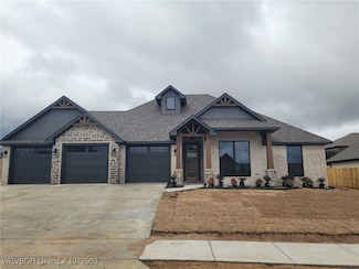 1203 Partridge Place, Central City, AR 72941