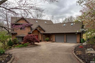 168 Lake Indian Hills Cir, Carbondale, IL 62902