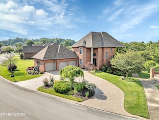 236 Savannah Park Dr, Maryville, TN 37803