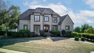 1456 Scout Ridge Dr, Birmingham, AL 35244