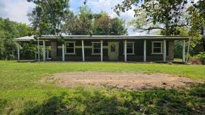 161 S Hughes Rd, Lamar, AR 72846