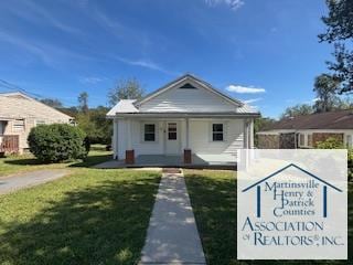 1044 Barrows Mill Rd, Martinsville, VA 24112