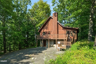4372 Boogertown Rd Unit 2, Sevierville, TN 37876