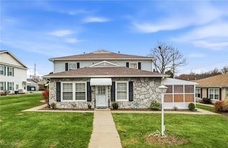 1356 Pembrooke Dr Unit A, Salem, OH 44460