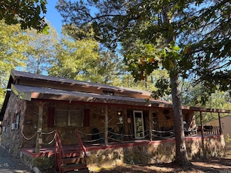 25 Rose Cir, Drasco, AR 72530