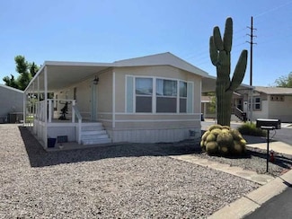 7570 E Speedway Blvd Unit 366, Tucson, AZ 85710